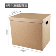 Thick board storage box / 45cm x 32cm x40cm storage box XL big size Box