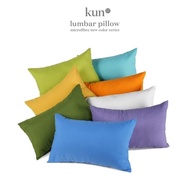 kun Bantal Lumbar / Bantal Sokongan 30cm x 50cm | kun Lumbar Pillow/ Supportive pillow 30cm x 50cm
