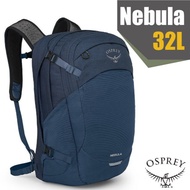 [OSPREY] Nebula 32 Professional Lightweight Multifunctional Backpack 32L Backpack Tras Blue