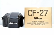 全新Vintage Nikon CF27 Camera Case for FM2 & FE2 Camera