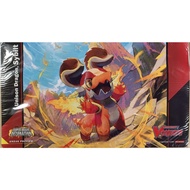 Unison Dragon, Sybilt OFFICIAL Rubber Playmat DZ-BT09 (Bushiroad) Cardfight Vanguard