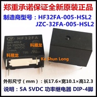 100%NewOriginal HF32FA JZC-32FA 005-012-024-HSL2 HF32FA/012-HSL2 HF32FA/024-HSL2 5A 5VDC 12VDC 24VDC