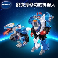 Vtech Vtech Vtech) Transforming Dinosaur Guardian Series Robot Velociraptor Toy 9.11.1