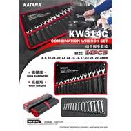COMBINATION WRENCH SET