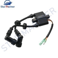 66M-85570 Ignition Coil for yamaha outboard motor 4-stroke F9.9 FT9.9 F15 9.9HP 15HP 66M-85570 66M-8
