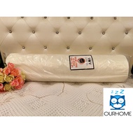 Ourhome SY Latex Bolster - Ourhome Mattress Specialist