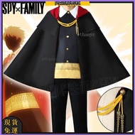 Spy Play House cos Eden College Uniform Cloak Dami Anaria cosplay Hat Anime Costume 4
