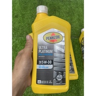 Pennzoil Ultra Platinum 5W-30 Premium Scooter Oil