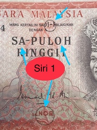 Siri 1 RM10 Sa-Puloh Duit Lama Malaysia