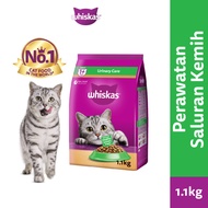 Whiskas Fungsional Makanan Kucing Kering Pilih Varian 1.1kg