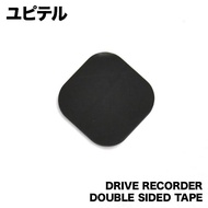 DRY-ST7000c DRY-ST7000d DRY-ST7000P DRY-ST700P DRY-ST7100d DRY-WiFi20c ユピテル ドライブレコーダー 両面テープ ドラレコ drv