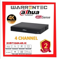 DAHUA 4 CHANNEL PENTA-BRID 4K MINI 1U 1HDD WIZSENSE DIGITAL VIDEO RECORDER - XVR7104H-4K-I2