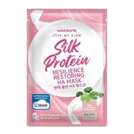 WATSONS Love My Glow Silk Protein Resilient Restoring HA Mask 1S - Cica & Jeju Spring Water Biodegra