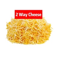 #2 Way Cheese Shredded  #Pizza Cheese 1kg
