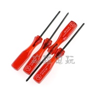 NDS 2.0 MM Phillips Screwdriver GBC GBA NDS NDS L NDSI 3DS 3DSXL+Screwdriver