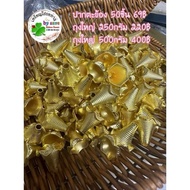 The Mouth Of The Ankle Big Bag 250 Grams/500 Grams