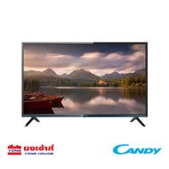 Candy TV 32 นิ้ว  รุ่น E32B96G Android 11.0 Smart TV HD ทีวี Haier TV