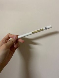 無印良品自動鉛筆