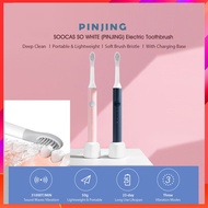 2Color แปรงสีฟันไฟฟ้า Xiaomi SO WHITE EX3 Sonic Electric Toothbrush แปรงสีฟันไฟฟ้าระบบ Sonic กันน้ำ 