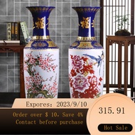 Jingdezhen Ceramics Large Vase Living Room Floor Flower Arrangement Extra Large Vase TV Cabinet Decoration Opening Gif