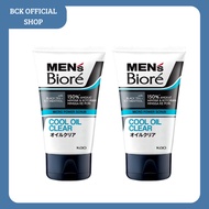 Mens Biore Facial Foam Cool Oil 40g (PCS) Biore Men Facial Wash