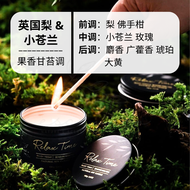 escenteo 大豆蜡香薰蜡烛 | 天然植物精油蜡烛 | 融蜡灯手工香氛蜡烛 | 安神助眠放松减压芳香 | 房间卧室清香精油香薰 | 薰衣草尤加利英梨小苍兰檀香香茅玫瑰香型