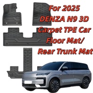 For 2025 DENZA N9 Black TPE Car Floor Mat / Rear Trunk Mat  All-Weather Non-Slip Eco-Friendly Car Ac