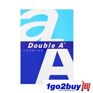 [Double A] A4 Paper 80Gsm 500 Sheet  ( 1 Ream )