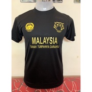 Jersi Malaysia Harimau Malaya merdeka jersey edition / jersi NFDP