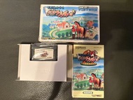 Game Boy Advance 優駿  賽馬遊戲