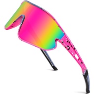 FEISEDY Uni Youth Sunglasses, Teens Baseball Tennis Sunglasses, UV400 Sports Boys Girls Cycling Shad