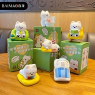 [48H Shipping] Baimao Original West Highland White Terrier Daily Resin Figurine Creative Exquisite S