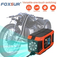 🇲🇾 Foxsur Charger 12V/7A Pengecas Bateri Motorsikal Lead Acid Battery Charger Motorcycle/GEL AGM Bat