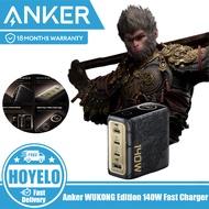 Anker WUKONG Edition 140W GaN 4 Port Charger PPS with Screen Display Fast Charger