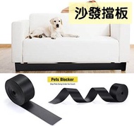 梳化底檔沙發擋板防止寵物玩具進床底阻擋器沙發封邊檔板 摺檯 茶几 [平行進口]
