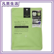 Quality 1st - Quality 1st DERMA LASER 茶樹萃取精華面膜 7片裝 [平行進口] #61443