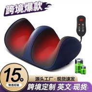 Kneading Foot Massager New Model Warm Gift Foot Sole Fully Automatic Bilingual Knee Massager Massage