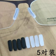 Accessories IC berlin Glasses Accessories Nose Pads IC berlin Plug-In Type Leaf Support Myopia Glass