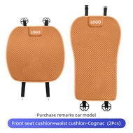 [Dianc] เบาะที่หุ้มเบาะหน้ารถผ้าไหมน้ำแข็งแผ่นหุ้มกันรอยเบาะหลังสำหรับ BMW X3 X5 M5 M3 E46 E90 E60 F