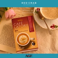 * REDCRAB - AGF BLENDY CAFE LATORY THICK HAZELNUT LATTE ลาเต้เฮเซลนัทเข้มข้น 7STICKS/BOX *