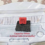 WIMA Capacitor 68nf 250v 33nf 100v