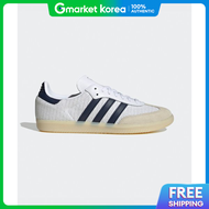 adidas | รองเทาผาใบลำลอง JH5633 ซมบา OG สขาวไนทอนดโก 5142140