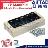 [ Manifold Base ] AirTAC 4V Manifold Solenoid Valve Base 4V100 4V200 4V300 4V400