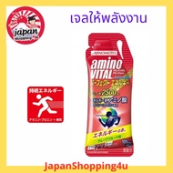 Amino Vital Gel : Shot Perfect Energy 2500 mg. Japanese Recipes
