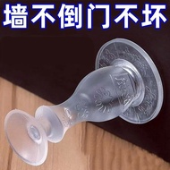 door stopper for main door door stopper Door Stopper Silicone Anti-Collision Sticker Perforation-Fre