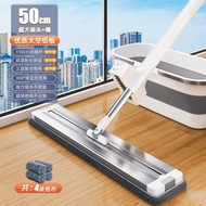 Mop Bucket Mop Bucket Household Flat Mop Squeeze Water Mop Bucket Wash Mop Special Bucket Separate R