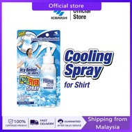 Koolfever Spray 100ml
