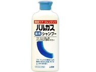 Vargas藥用洗髮精