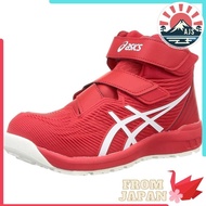 ASICS Safety Shoes WINJOB CP120 Classic Red/White 22.5 cm 3E
ASICS Safety Shoes WINJOB CP120 Kale/Wh