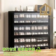 3528 Black 翻門鞋櫃 Flip-Door Shoe Cabinet 鞋架 家用 多層 鞋架 防塵 收納省空間 高身鞋櫃 玄關櫃 Shoe Cabinet 儲物鞋櫃 門廳櫃 置物鞋架 雜物櫃 